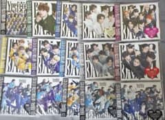 【封入特典あり】新品未開封　Yes！東京 EBiDAN 15形態　全形態セットのサムネイル