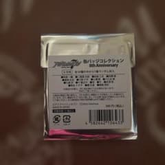 アイドリッシュセブン 缶バッジコレクション 8th Anniversaryのサムネイル