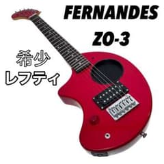 希少品 FERNANDES Zp怪獣ブースカ 円谷プロ アンプ内蔵 ギター 希少品 FERNANDES Zp怪獣ブースカ 円谷プロ アンプ内蔵 ギター