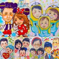 ぼんちゃん様専用☆のサムネイル
