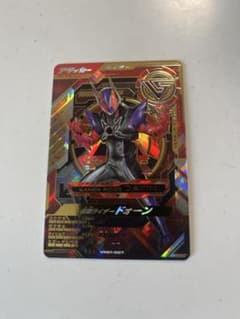 ぐ*ん様 【本日発送】ガンバレジェンズ　ドォーン　LLRのサムネイル