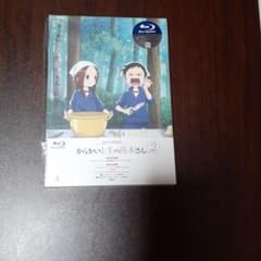 からかい上手の高木さん.2.Vol.4.初回生産限定版のサムネイル