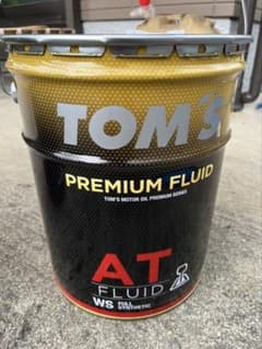 トムス　ATフルード　20Lペール缶　新品未使用　HVギヤオイル トムス ATフルード 20Lペール缶 新品未使用 HVギヤオイル - メルカリ