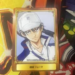 ジャンプフェア アニメイト 非売品 プロモ トレカ 越前リョーマ