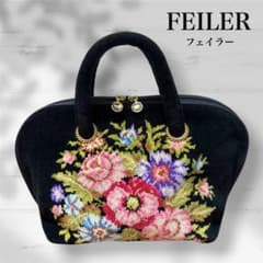 【美品】FEILER フェイラー ハンドバッグ シュニール織 花柄 黒 大容量のサムネイル
