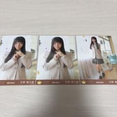 ≒JOY ニアジョイ 天野香乃愛 生写真 電話番号教えて！ セミコンプ