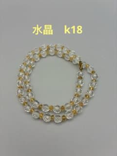 크리스탈 k18 목걸이 여성