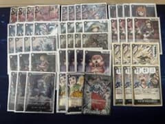 ワンピースカード 黒ヤマト デッキ フルパラ ヤマトリーダーパラレル