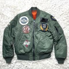 AVIREX トップガンカスタム MA-1フライトジャケット 長渕剛 M AVIREX トップガンカスタム MA-1フライトジャケット 長渕剛 M - メルカリ