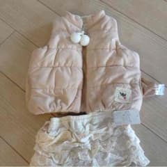 新品未使用  キムラタン リバーシブルベスト 80センチ フリフリパンツつき！！のサムネイル