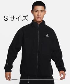 NIKE ACG Arctic Wolf Polartec フリース Ｓサイズのサムネイル