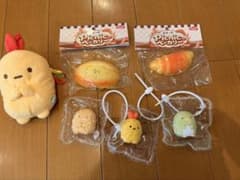 すみっコぐらし ぬいぐるみポーチ ギモーヴ ピクニックベーカリー スクイーズ
