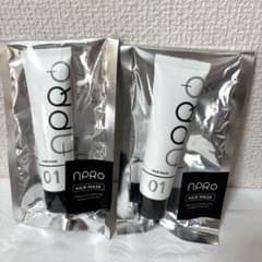 アプロ　ヘアマスク01 50ml✖️2個セットのサムネイル