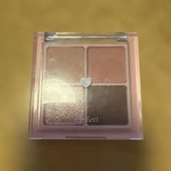 Mint condition rom&nd Better Than Eyes 01 Dry Mango Tulip