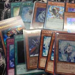 遊戯王 使えるカード 高レアのサムネイル