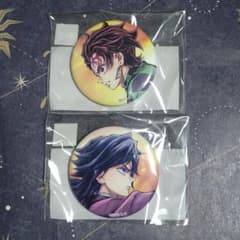 6．鬼滅の刃 繋ぐ くじ 炭治郎と義勇 A賞 F賞 セット 鬼滅の刃 C106「繋ぐ」くじ 義勇と炭治郎 F賞 2点セット - メルカリ