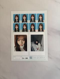 せじゅ向井怜衣 seju 証明写真2L伴のサムネイル