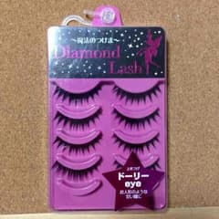 ♡なぎ様専用ページ♡ダイヤモンドラッシュ☆ドーリーeye☆4ペアセットのサムネイル