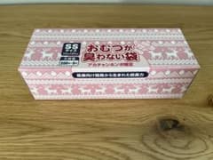 【新品】BOSおむつが臭わない袋 SSサイズ 205枚入りのサムネイル