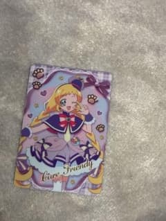 名探偵プリキュア カードグミ キュアフレンディのサムネイル