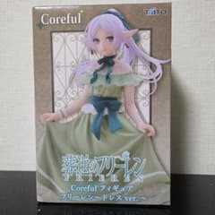 장례식프리렌 Coreful 피규어 프리렌~드레스 ver.~