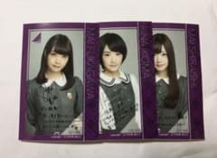 ※あん様専用　商品説明ご一読ください　乃木坂46セブンイレブンステッカー3枚のサムネイル