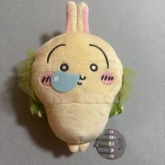 영화 치이카와 인어의 섬의 비밀 다시마 조임 인형 숄더백 토끼