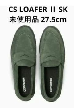 未使用品 CS LOAFER Ⅱ SK - メルカリ