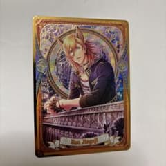 うたプリ ビジュコレ レン - メルカリ