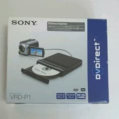 SONY DVDライター VRD-P1のサムネイル