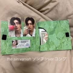 エナプ アルバム ソンフン トレカ付きのサムネイル