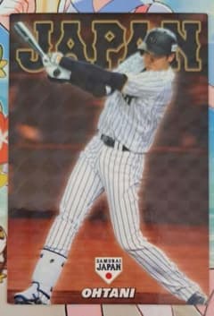 プロ野球チップスカード 大谷翔平 2017侍ジャパン セット - メルカリ