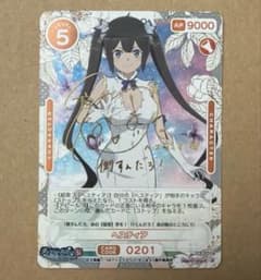 ダンまち OSICA ヘスティア ☆5 箔押し サイン - メルカリ
