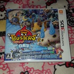 妖怪ウォッチ　バスターズ　BUSTERS  白犬隊のサムネイル