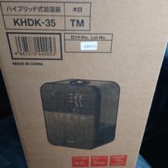 IRIS OHYAMA ハイブリッド式加湿器 KHDK-35 - メルカリ