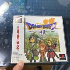 ドラゴンクエストVII エデンの戦士たち(ミヤダ専用)のサムネイル