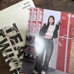 TWICE THIS IS FOR ラントレ　ナヨンのサムネイル