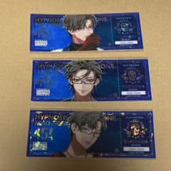 m89091769852_1.jpg?1743880597