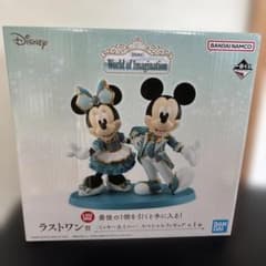 ディズニー 一番くじ ラストワン賞 ミッキー＆ミニー スペシャル