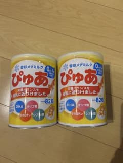 粉ミルク ぴゅあ 820g 2缶セットのサムネイル