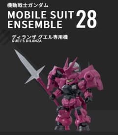 ss様 リクエスト 2点 まとめ商品のサムネイル