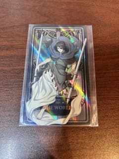 Attack Titan Ichiban Kuji Prize J: Hologram Card - Hange