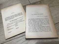 フランスの洋書 切り離し　フランス語ペーパー　アンティーク　ジャンクジャーナルのサムネイル
