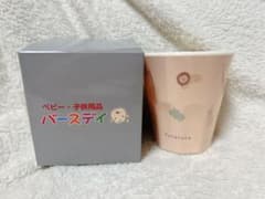 フタフタ　メラミンコップ　ノベルティのサムネイル