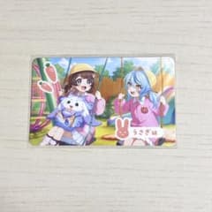 うさぎ組 珠乃井ナナ 司賀りこ ルンルン にじさんじようちえん フォト風カード