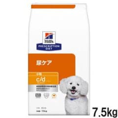 Hill's Prescription Diet c/d 7.5kgのサムネイル