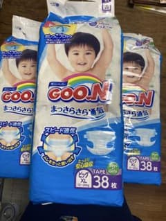 GOO.N ビッグサイズおむつ ３８枚 男女兼用　3袋のサムネイル