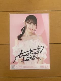 あ*様 =LOVE イコラブ 瀧脇笙古 生写真 ピンキー衣装 チュウ 直筆