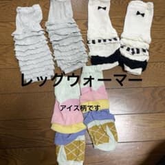 みにおんず♡プロフ読んでね！様 リクエスト 2点 まとめ商品のサムネイル