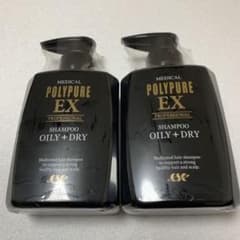 シーエスシー ポリピュアEX スカルプシャンプー OILY+DRY 2本セット